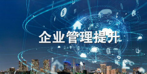 關于開展2016年度廣東省科技企業孵化器、眾創空間運營評價工作的通知