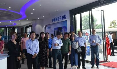 市領(lǐng)導(dǎo)調(diào)研云計(jì)算孵化器，助力科技企業(yè)成長(zhǎng)與產(chǎn)業(yè)升級(jí)