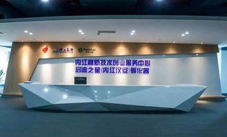 又2家清華校友活動(dòng)站落地啟迪之星 累計(jì)20基地深度鏈接校友資源，科技企業(yè)孵化器運(yùn)營(yíng)與管理的創(chuàng)新實(shí)踐